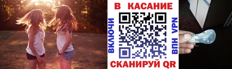 Купить КОКАИН  МЕФ  БУТИРАТ  Конопля  ГАШИШ  Тулун