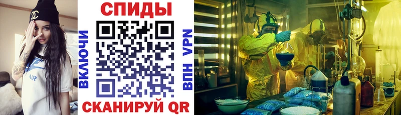 Купить где  Тулун  Amphetamine 98% 
