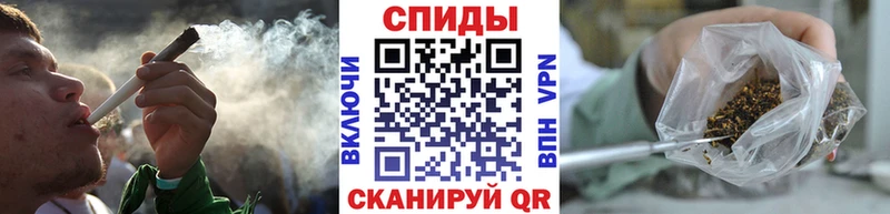 Купить где  Тулун  БУТИРАТ GHB 