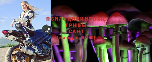 прущая мука Волосово