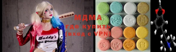 прущая мука Волосово
