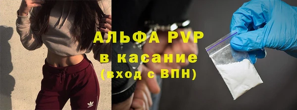 прущая мука Волосово