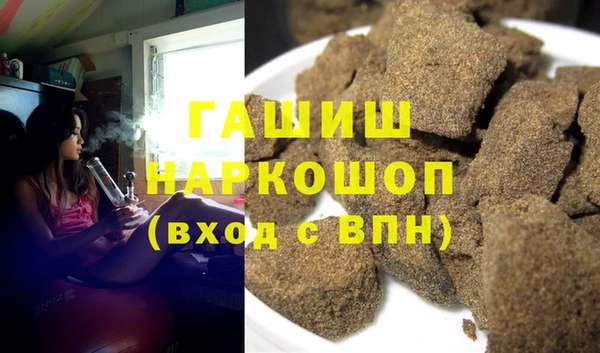 кокаин премиум Володарск