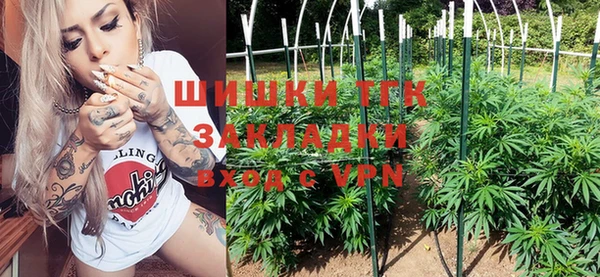 прущая мука Волосово