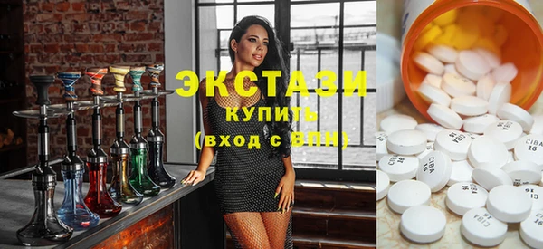 кокаин премиум Володарск