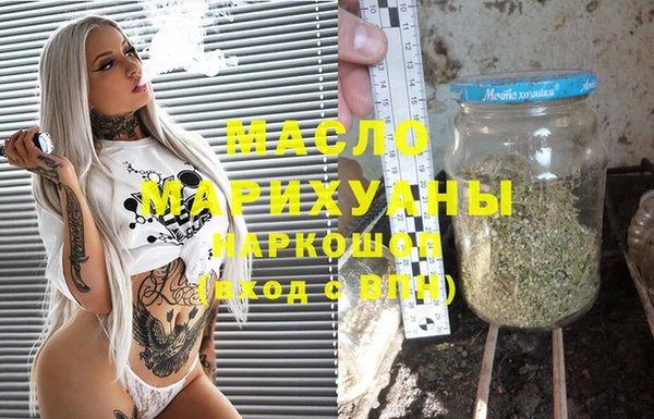 mdpv Верхний Тагил