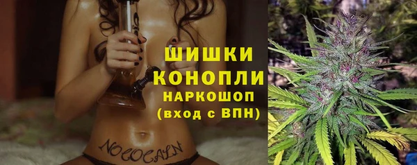 прущая мука Волосово