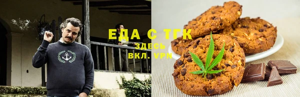 MDMA Premium VHQ Волоколамск