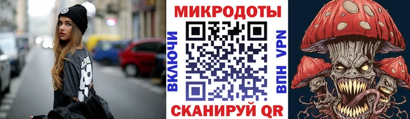 Купить где  Тулун  Псилоцибиновые грибы мицелий 